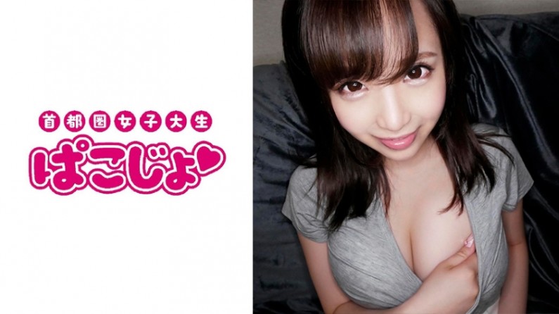 free性欧美1819hd
