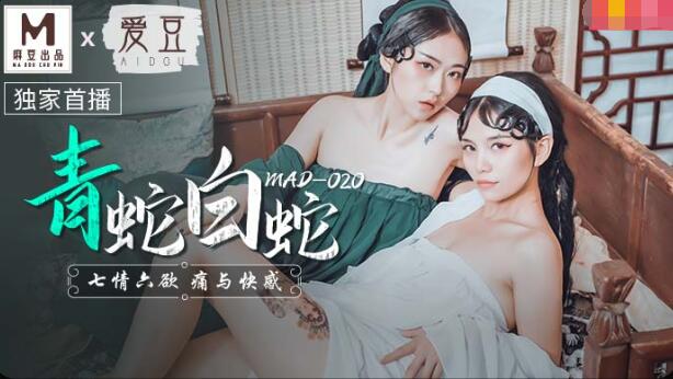 91蜜桃在线视频