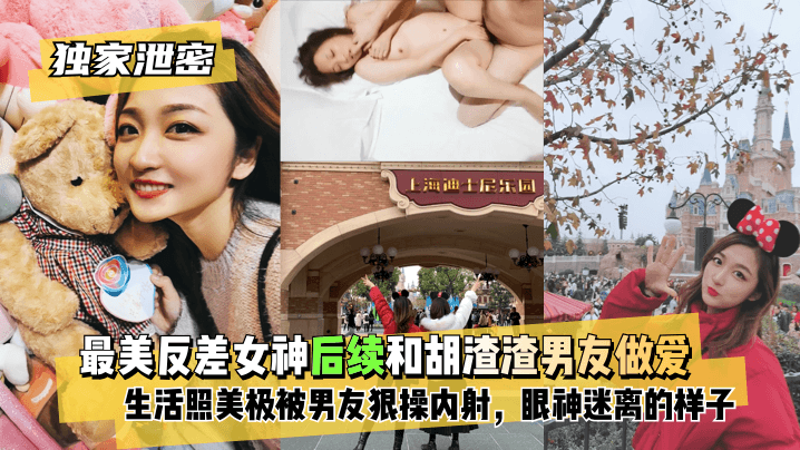 亚洲精品AV网站