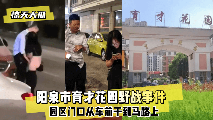 《酒后朋友人妻》HD电影