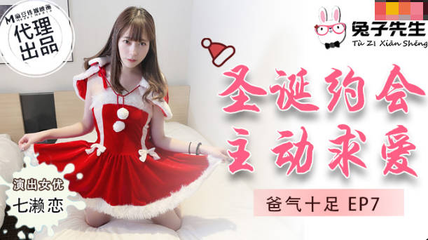 非洲黑人性交电影在线观看