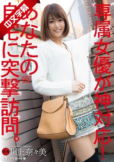 人妖与人妖互尉迟慰出精HD