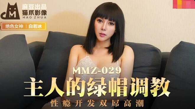 抖音神曲2023最火歌曲大全
