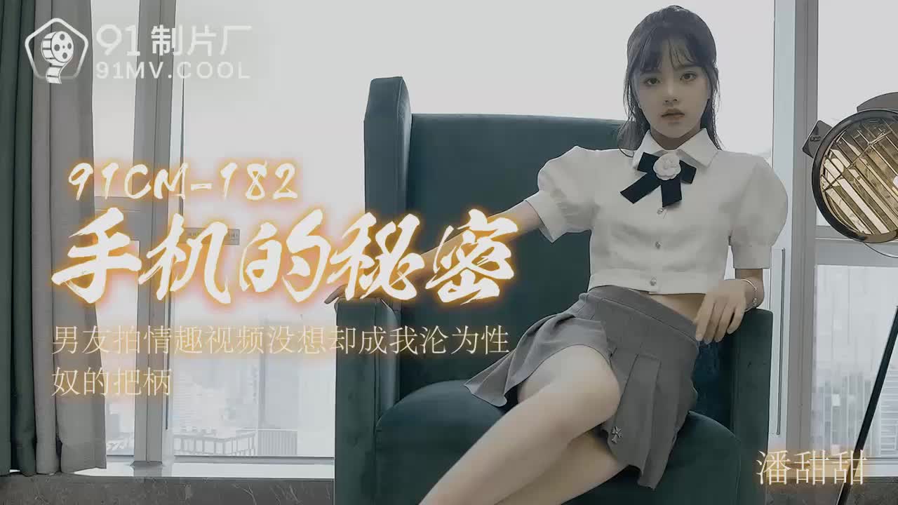 久久狠狠无码在线