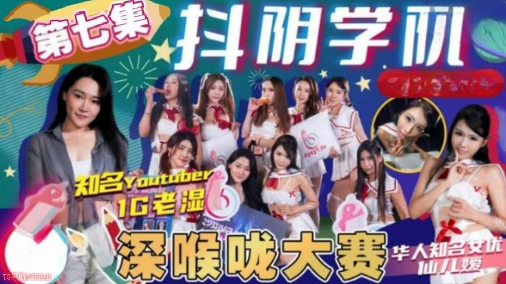 张嘉译100部电视剧免费观看