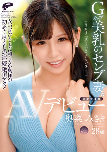 黄色美女做黄A黄色美女视频