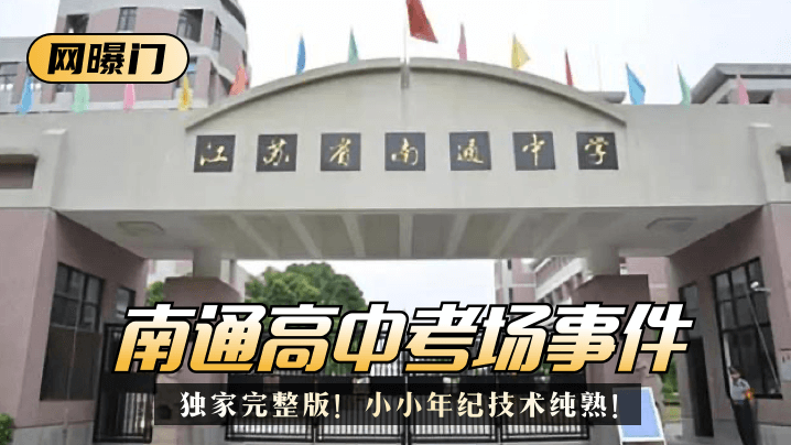 男人操女人屁股视频