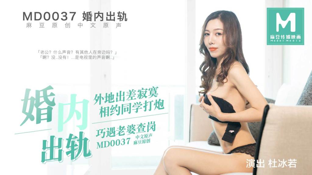 小黄片23.0
