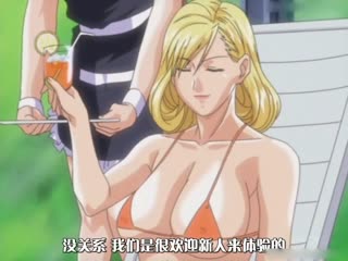 柔美的细胞