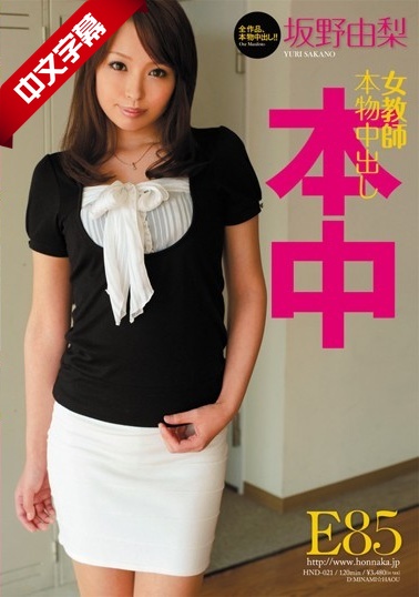 a级视频免费视频