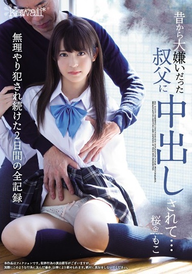 日本熟女毛毛多水多