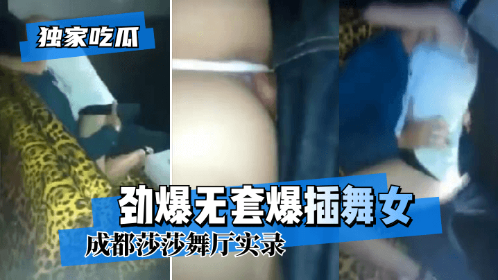 91黄色短视频网页版