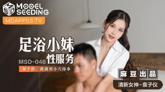 法国色情巜做爰超禁忌电影网