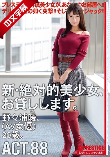 淫乱一级二级