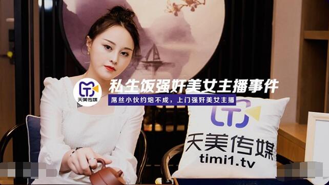 小猪视频罗志祥app下载地址