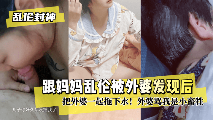黄色录像三级片视频
