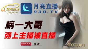 梦奇图片