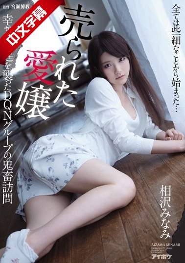 日本老年男女尻屄视频