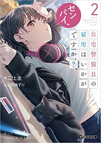 在线免费观看高清无码迷奸片