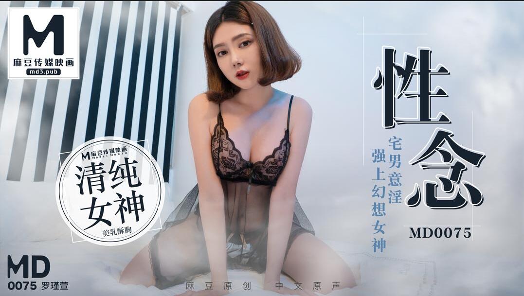 欧美少妇色眯眯