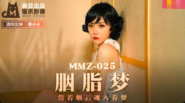新生儿喝哪个牌子奶粉好