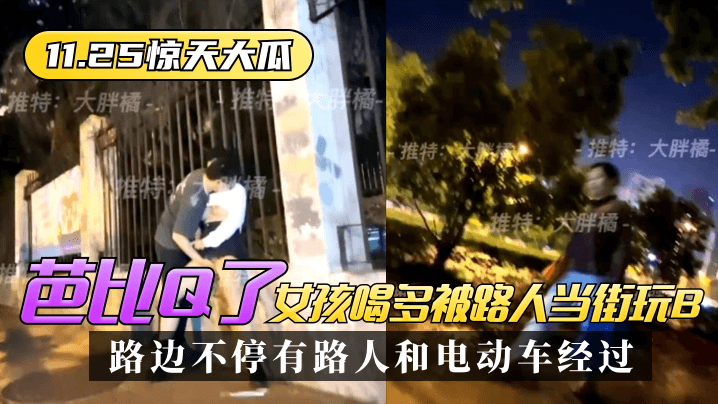 日本色情三及片