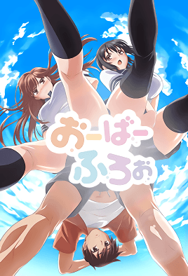 日本人妻操碰