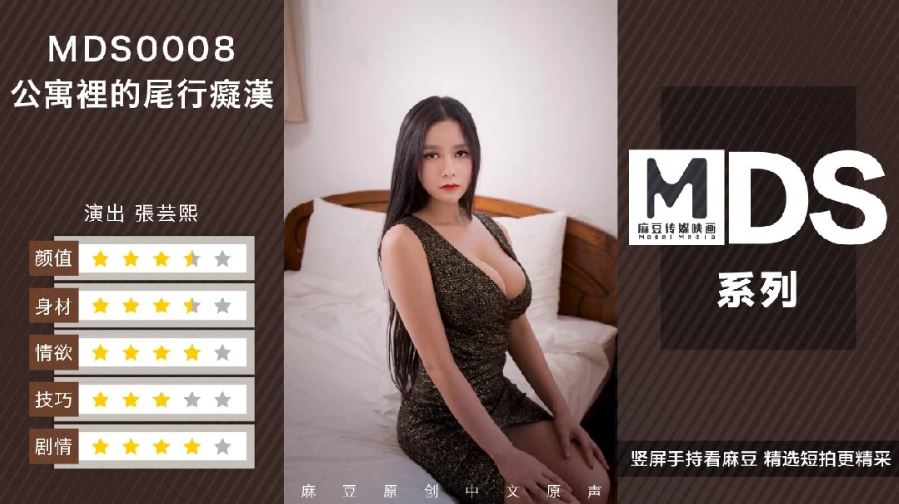 黄色性爱录像片