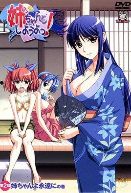 看黄片在哪里下