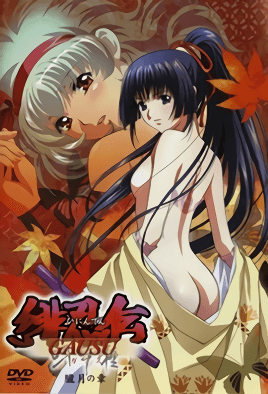美女黄色视频网站