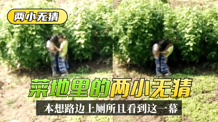 国产日韩欧美高潮无码