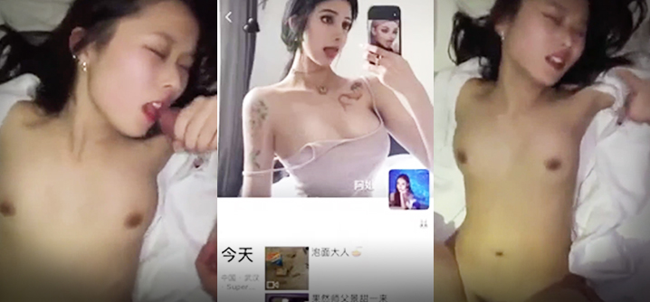 妺妺窝人体色WWW精品换脸