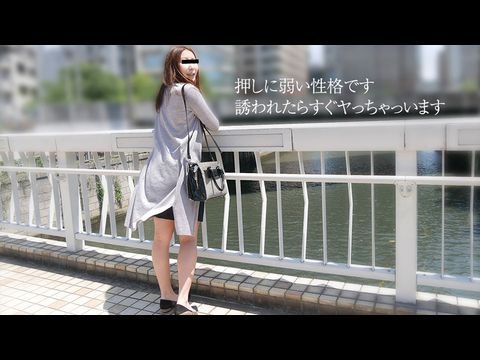 亚V一级片