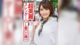 明里紬伦理电影