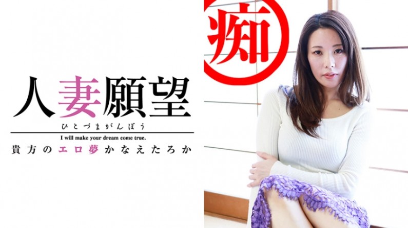 和馊孑同居的日子日本1
