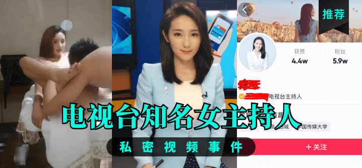 黄色一级带印度老人做性爱
