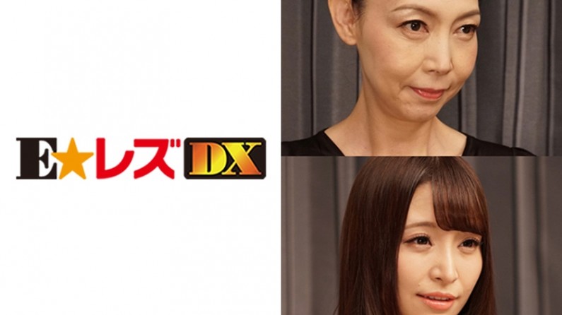 年轻的嫂子中文版