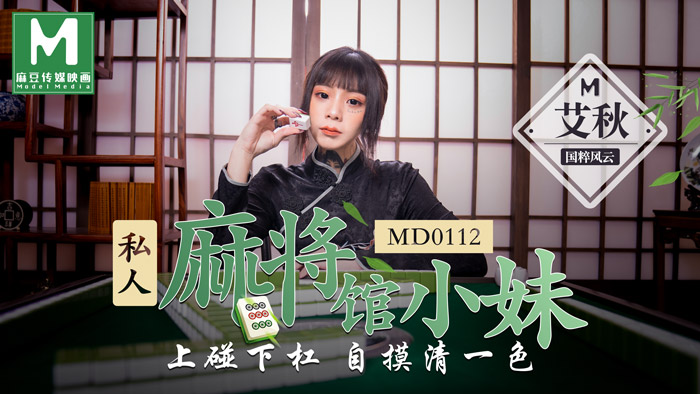 Gay爽擼又大又粗的雞巴男同