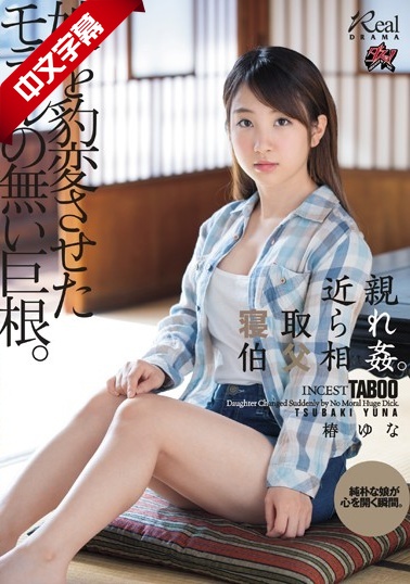 亚洲激情五月天