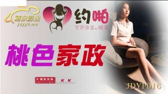 我的巨乳女房东免费在线观看