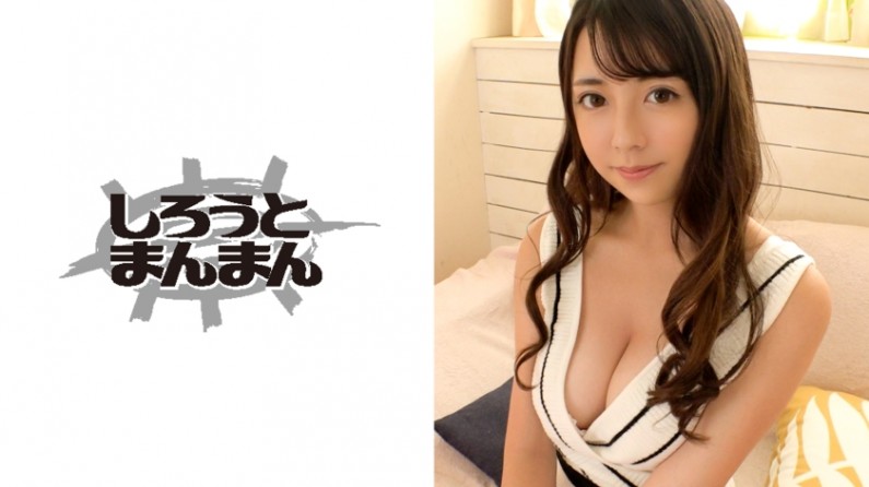 恋人李瑞镇电视剧在线观看