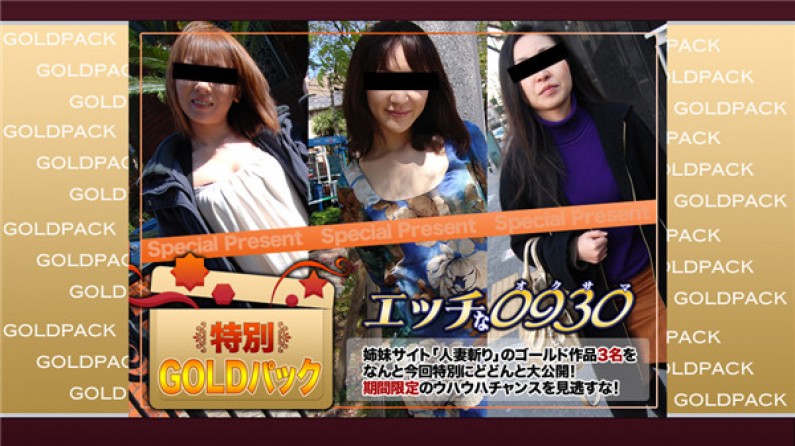 SXXxX18欧美办公室性视频