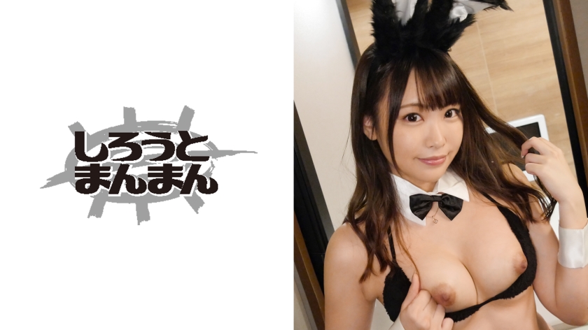 电影两性奥秘