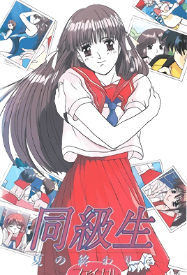 骚女骚妇嗷嗷叫AV