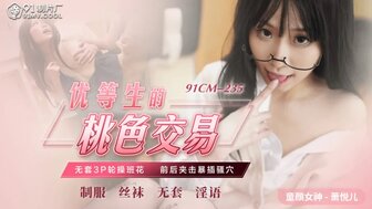东北小姐悲惨卖淫电影一级黄片一韩国