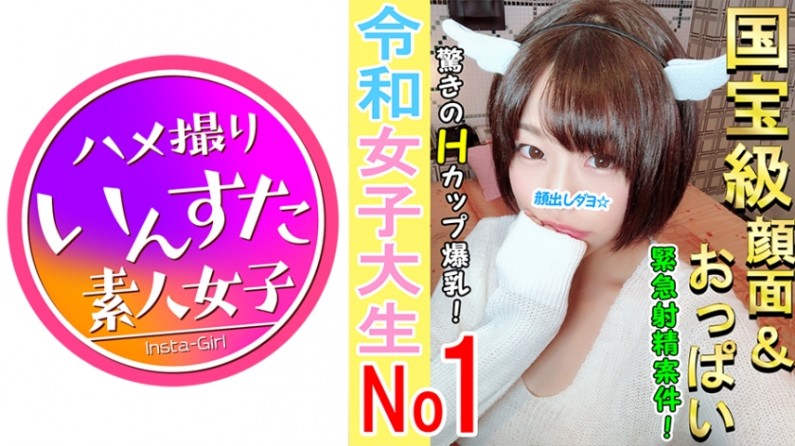 japanesefreexxxxhd21