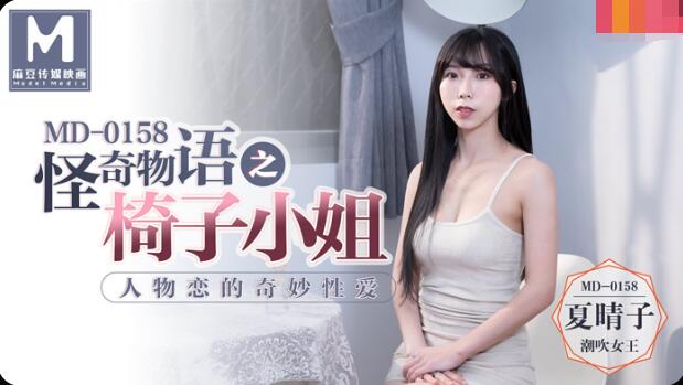 av网站在线播放不卡