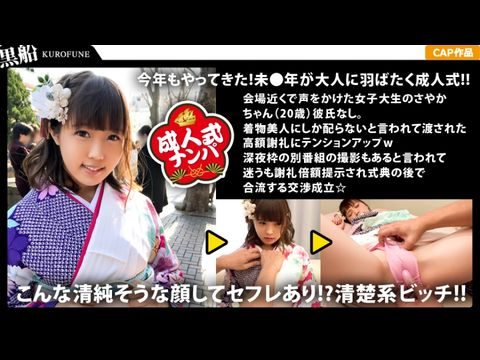 哺乳XXXXHD牛奶a