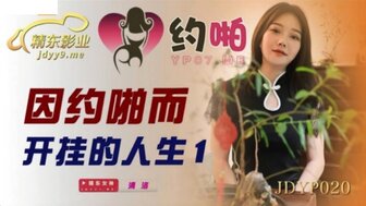 少妇操BBBB毛片无