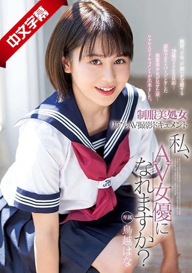 苍狼电视剧全集免费播放46集